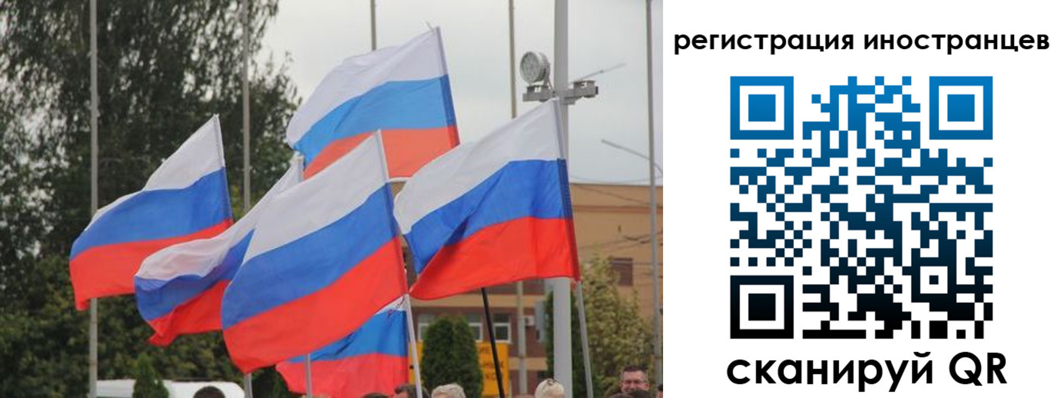 пропишу в квартире в Карпинске
