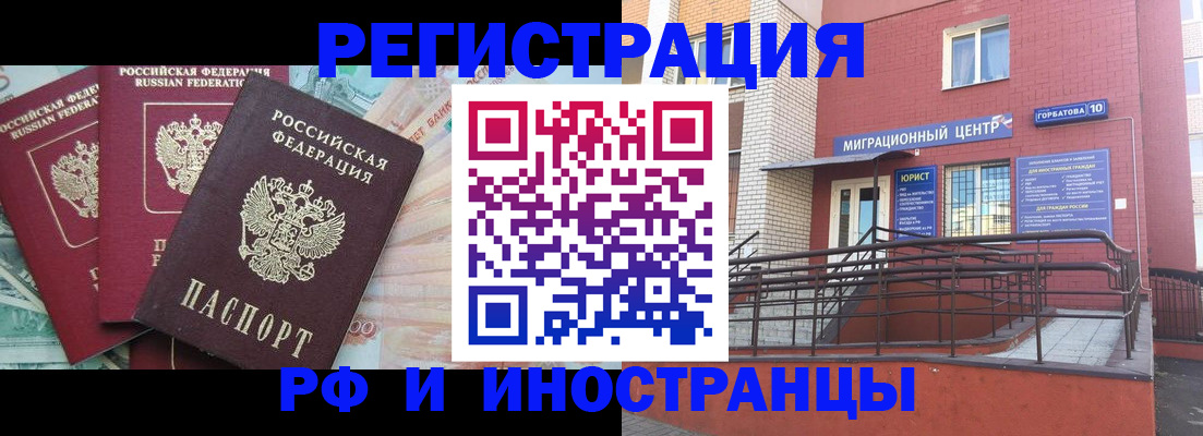 форма 3 в Карпинске